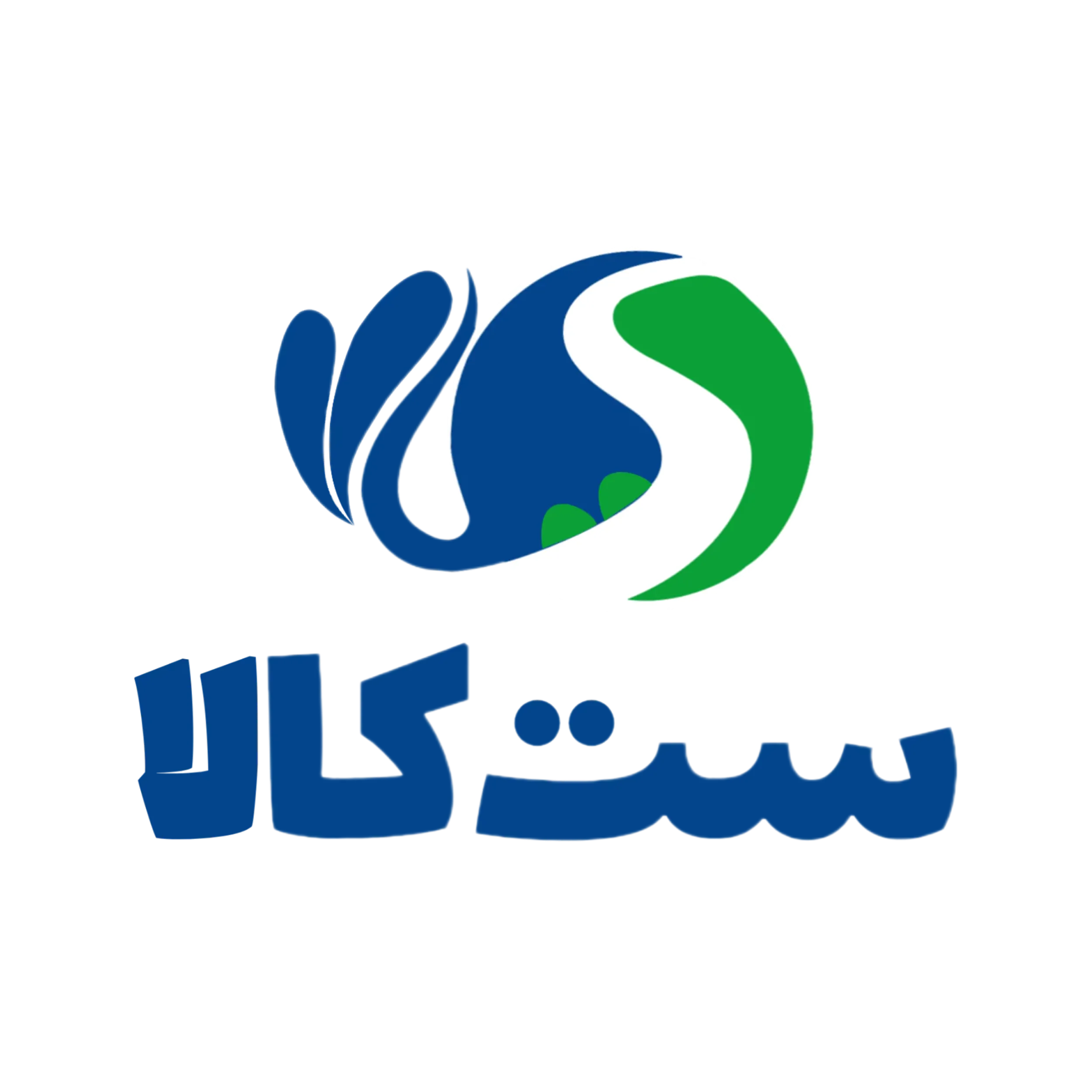 ست کالا