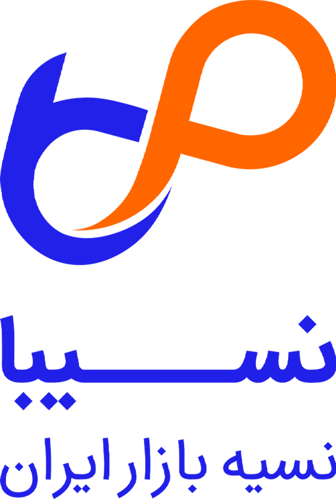 nasiba